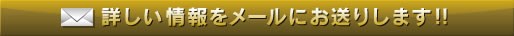 ڂ[ɂ肵܂!!